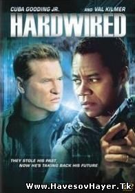 ???????? ?????? ???????? / Hardwired (2009)