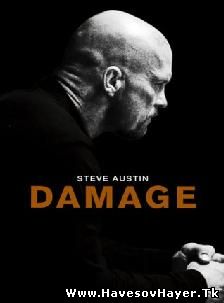???????? ?????? ????? / Damage (2009)