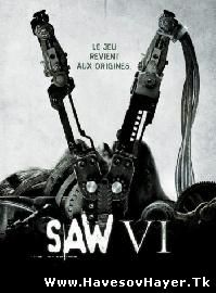???????? ?????? ???? 6 / Saw 6 (2009)