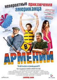 Vezi filmul Lost & Found in Armenia - 2012