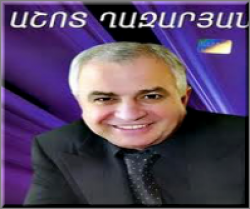 Vezi filmul Ashot Ghazaryan 2009