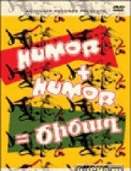 Vezi filmul Humor + Humor = Tsitsagh